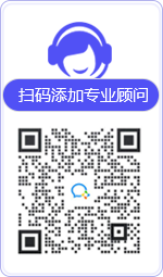 子长律师在线咨询