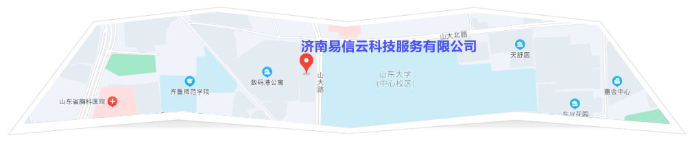 子长律师在线咨询
